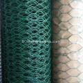 Treillis métallique hexagonal en PVC